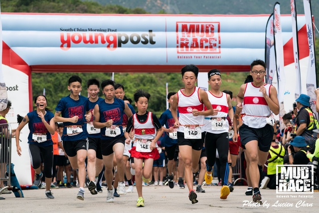 2019-04-28 Mud race-125