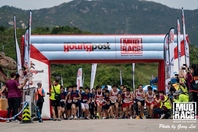 Mud Race 0020