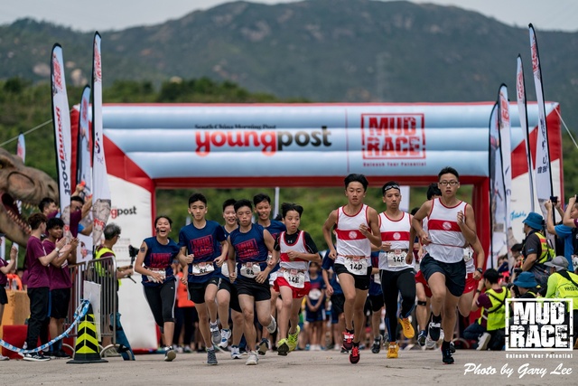 Mud Race 0022