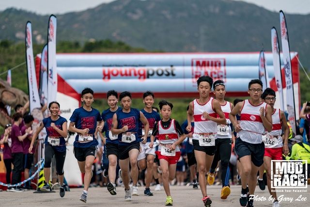 Mud Race 0023