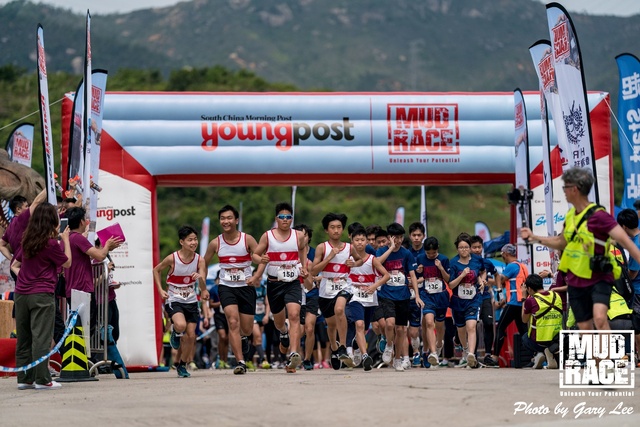 Mud Race 0024