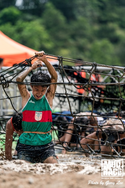 Mud Race 0044