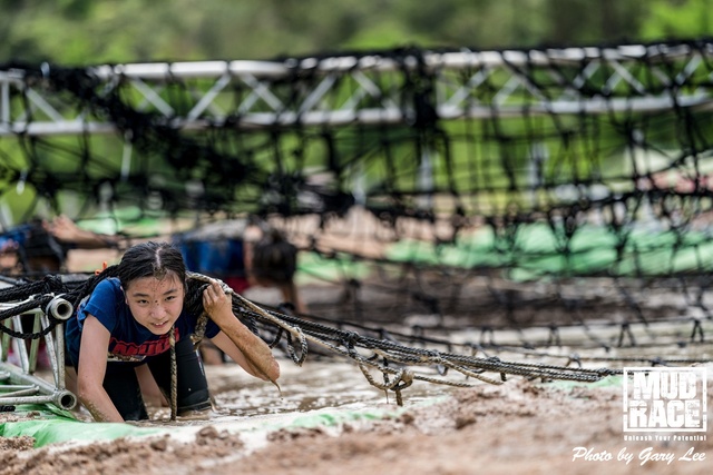 Mud Race 0050