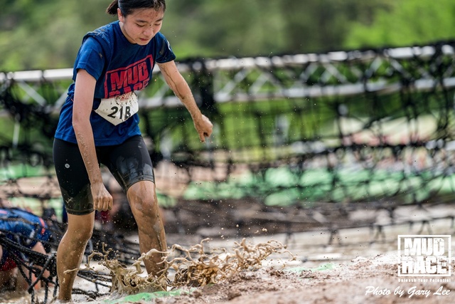 Mud Race 0051