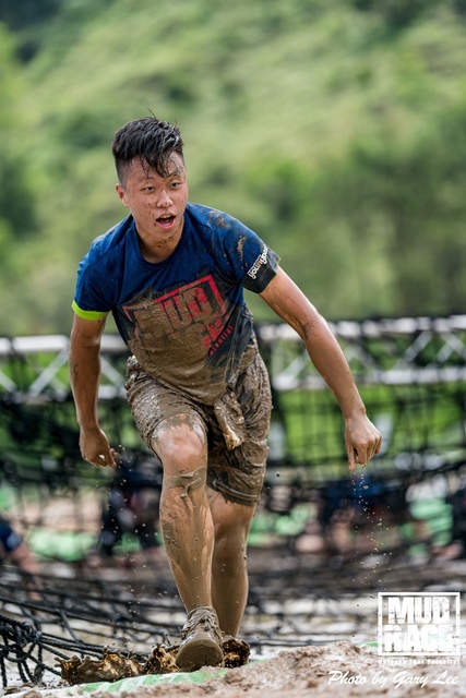 Mud Race 0060
