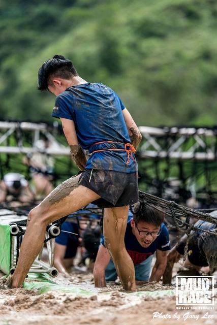 Mud Race 0077