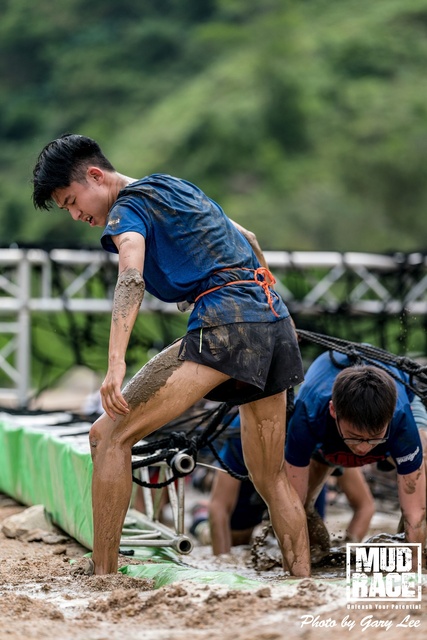 Mud Race 0078