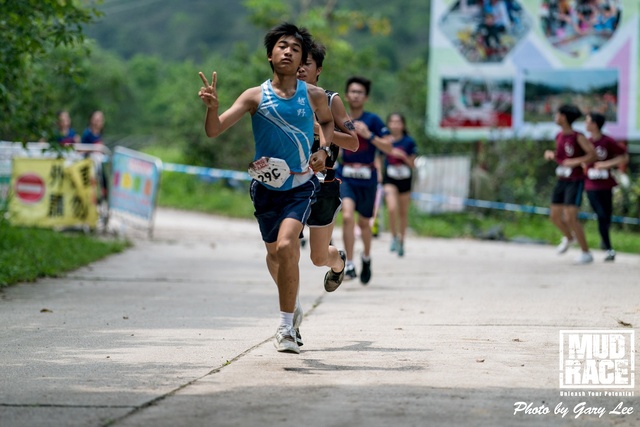 Mud Race 0089