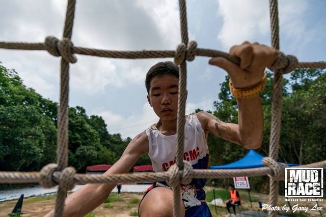 Mud Race 0096