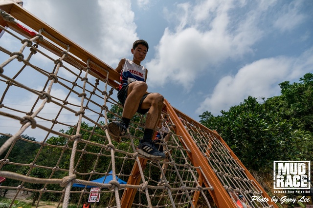 Mud Race 0098