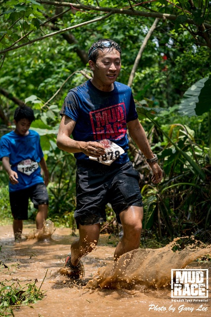 Mud Race 0183