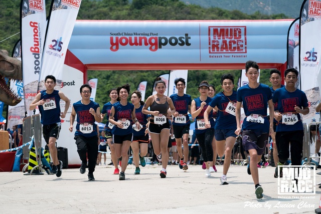 2019-04-28 Mud race-315