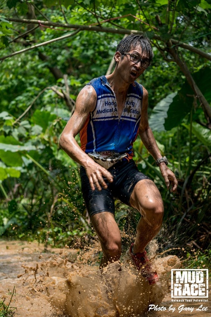 Mud Race 0190