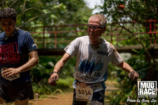 Mud Race 0260