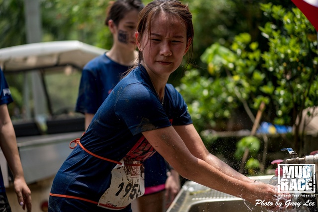 Mud Race 0263