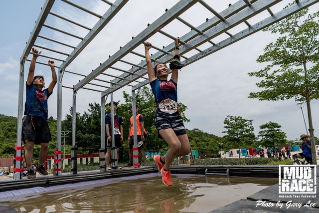 Mud Race 0282