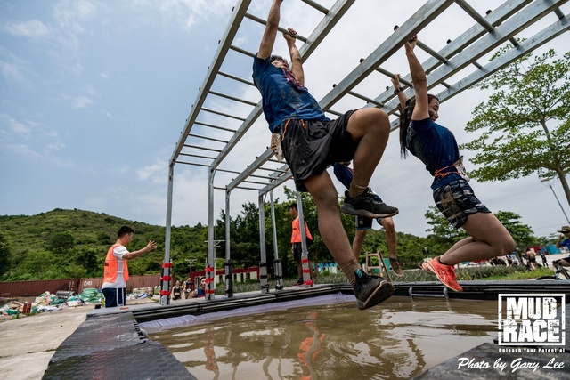 Mud Race 0283