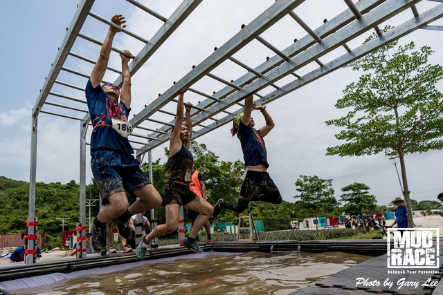 Mud Race 0285