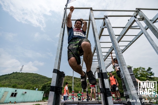 Mud Race 0288