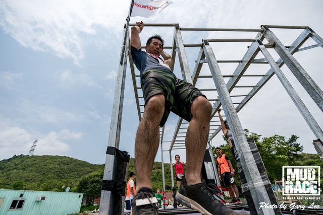 Mud Race 0289