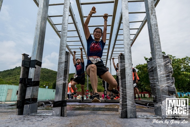 Mud Race 0292