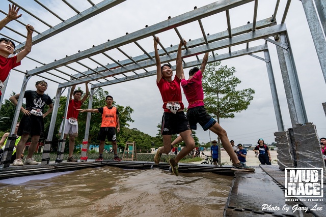 Mud Race 0293