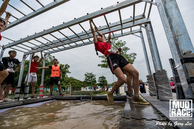 Mud Race 0294