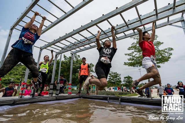 Mud Race 0296
