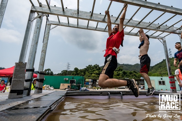 Mud Race 0298