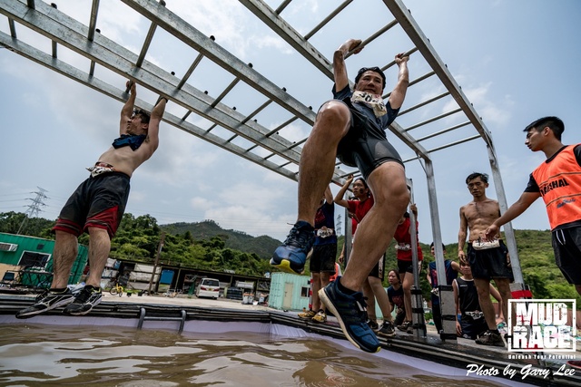 Mud Race 0299