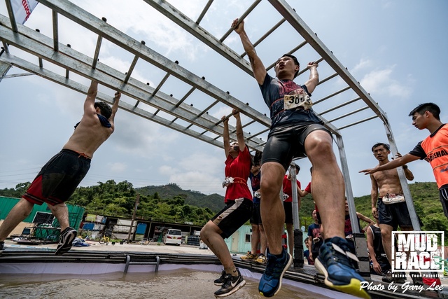 Mud Race 0300