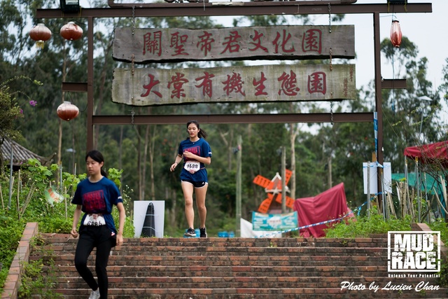 2019-04-28 Mud race-440