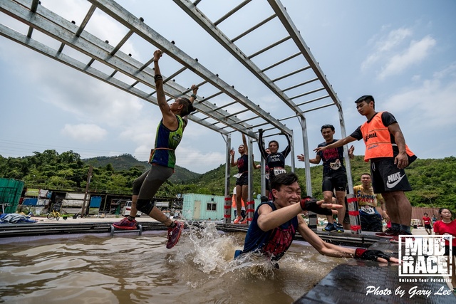 Mud Race 0306