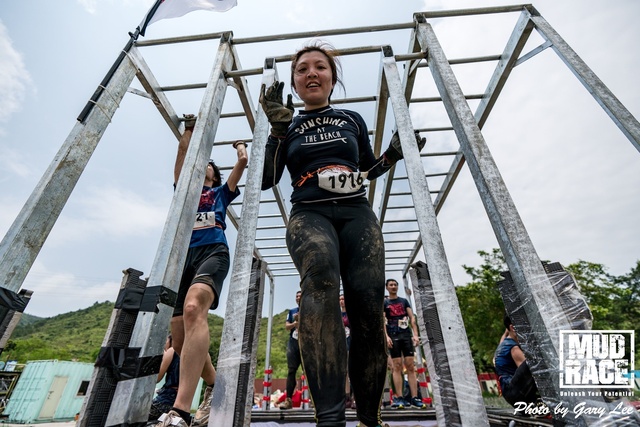 Mud Race 0309