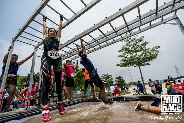Mud Race 0315