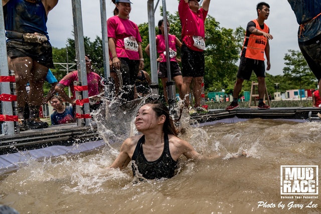Mud Race 0318