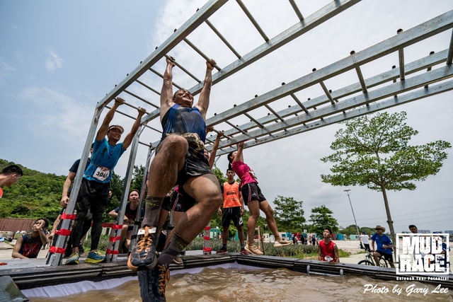 Mud Race 0320
