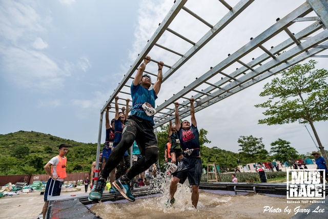 Mud Race 0324