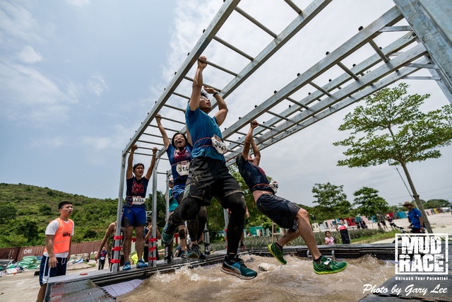 Mud Race 0325