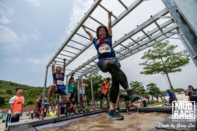 Mud Race 0326