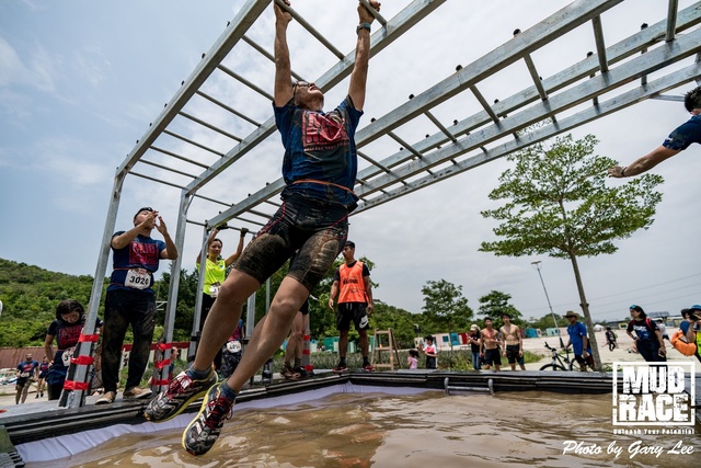 Mud Race 0330