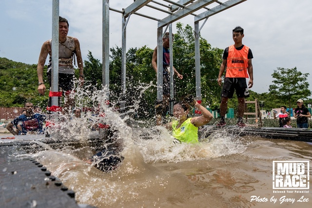 Mud Race 0332