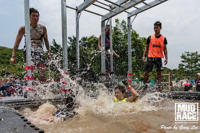 Mud Race 0333