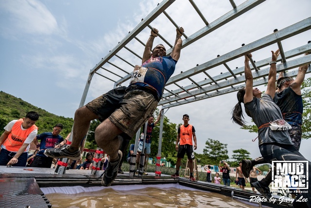 Mud Race 0334