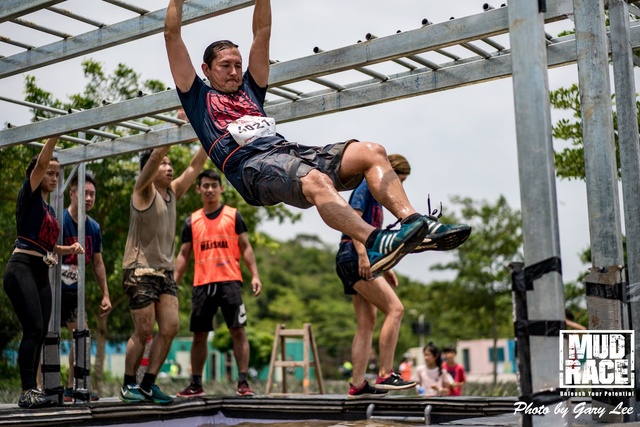 Mud Race 0338