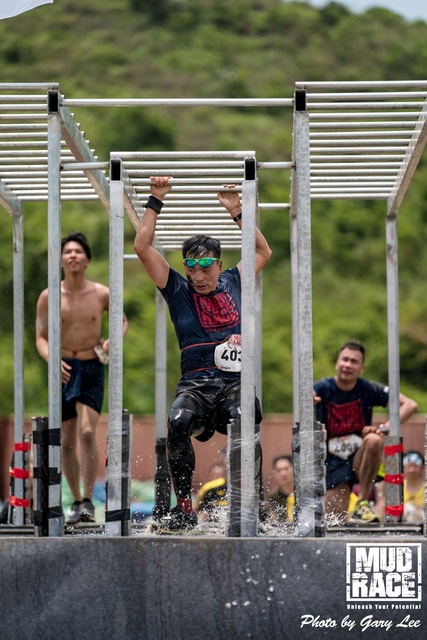 Mud Race 0340
