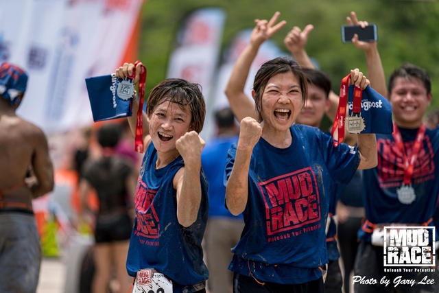 Mud Race 0355