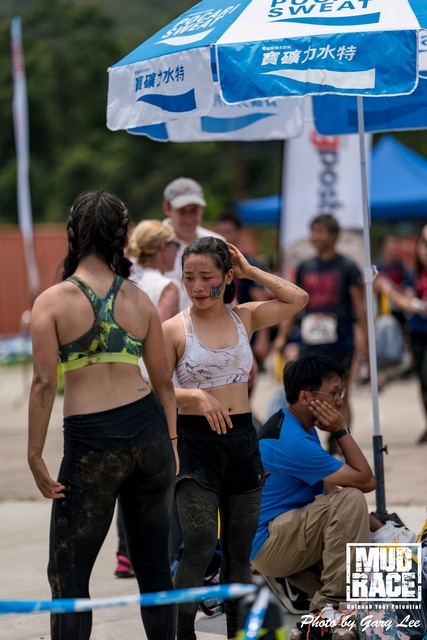 Mud Race 0363