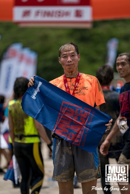 Mud Race 0365