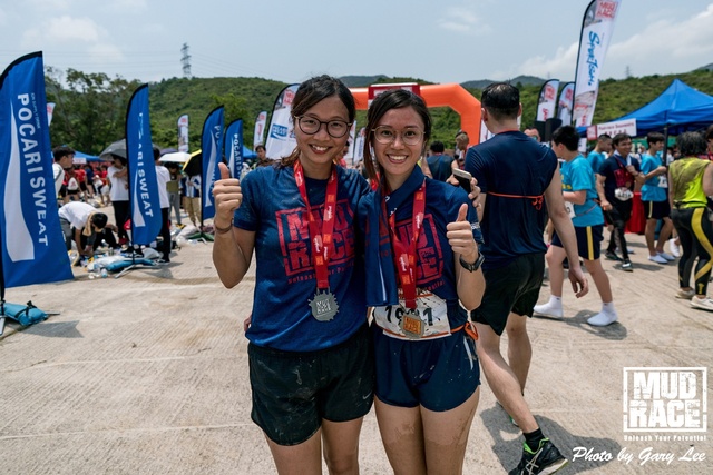 Mud Race 0368
